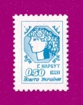 1992 N15 ����� 1-� �������� ������� ������ ������ (0.50)