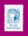 1992 N19 ����� 1-� �������� ������� ������ ������ (5.00)