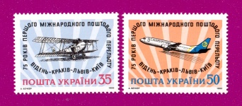 1993 N38-39 ����� 75 ���� ������� ��������� ³����-�����-����-��� ��в�