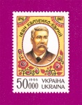 1995 N94 ����� 150 ���� ����������, ������ � �������� ����� ��������-������
