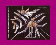 1996 N115 (b6) ���� XXV� ���� �������� ���� � ������