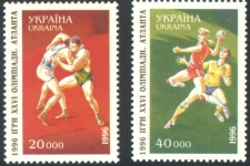 1996 N113-114 ����� XXV� ���� �������� ���� � ������ ��в�