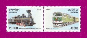 1996 N118-119 ������ ������������������� � ������