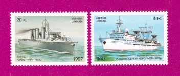 1997 N163-164 ����� �������������� � ������ ��в�