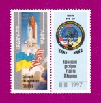 1997 N162 ����� ������� �������� ����������� Columb�a. ��������� �.�������