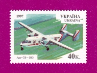 1997 N161 ����� ���� ��-38