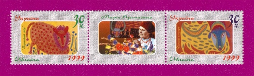 1999 N284-285 ������ ����� ��� ����������
