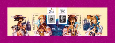 2000 N317-318 (b22) ���� W�PA