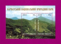 2000 N344-345 (b24) ���� ����������� ������������ ��������� ����
