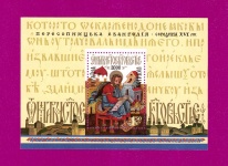 2000 N304 (b21) ���� ������������� ��������