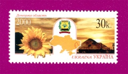 2000 N319 ����� �������� �������