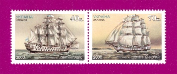 2000 N330-331 ������ �������������� � ������