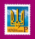 2001 N378 ����� 5-� ��������. ����� ��������� ���� ������ (P) (��� �����)