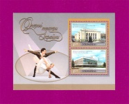 2002 N443-444 (b33) ���� ������ ������ ������