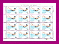 2002 ����� ��������