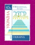 2002 N475 ����� V��� ������������ ������������� �������� ��������-02
