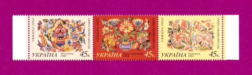 2002 N463-465 ������ ����� ����� �������-������
