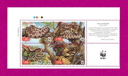 2002 N445�-448� ������ ����� ����������� ��� � �������