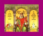 2003 N513 (b37) ���� ������� ����� �������� ��������� �������