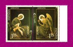 2003 N502-503 ������ ������ 2003. ��������� �������