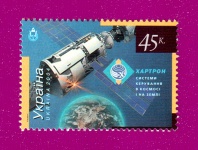 2004 N573 ����� ������� - ������� ��������� � ������ � �� ����