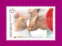 2004 N575 ����� �������� ������ � ����� �������� � �.���
