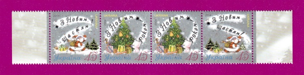2004 N623-625 ������ � ����� �����
