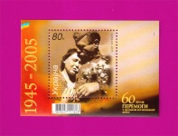 2005 N655 (b49) ���� 60-���� �������� � ������ ³��������� ����
