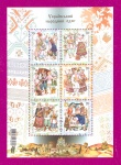 2005 N700A-705A (b52) ���� ���������� �������� ����