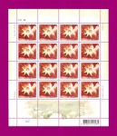 2005 ����� � г����� ���������