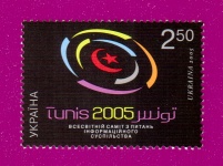 2005 N672 ����� �����. ��������� ���� � ������ �������������� ����������