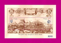 2006 N736-737 (b55) ���� 750 ���� � ���� ���������� ���� ������