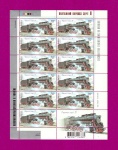 2006 ����� ������� �