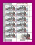 2006 ����� ������� ��