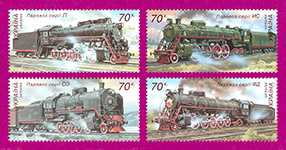 2006 N748-751 ����� ������������������� � ������. ��в�