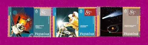 2006 N722-724 ����� ������� ������� ��в�
