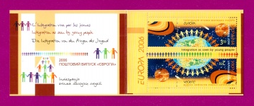 2006 N727-728 (b54) ������ ���������� ����� ������� �����. ������