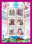 2007 N876�-881� (b66) ���� ���������� �������� ����