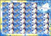 2007 ����� ������ ����� ĳ����. ���������� ���������