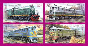 2007 N836-839 ����� ������������������� � ������. ��в�