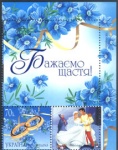2007 ������� ������ ������ ����� ĳ����. ��������� ��� ��