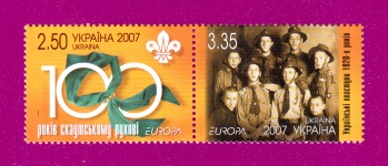2007 N814-815 ������ 100 ���� ����������� �����. ������