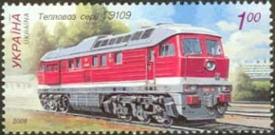 2008 N944 ����� ������������������� � ������. �������� ��� ��109