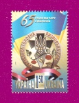 2009 N1015 ����� ��������� ������� ��������� ����. 65 ���� �� ���� ���������