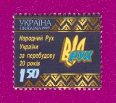 2009 N1019 ����� �������� ��� ������ �� ����������. 20 ����