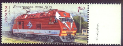 2010 N1050 ����� ������������������� � ������. ���������� ��� ��3