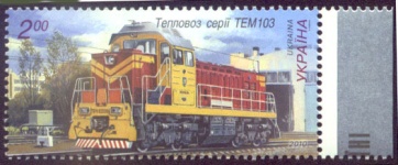 2010 N1052 ����� ������������������� � ������. �������� ��� ���103