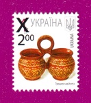 2010 N1067 ����� 7-� �������� �������-������� � ��������� 2-00