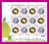 2011 ����� EUROPA �� ���� ˳��