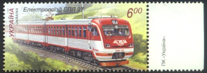 2011 N1117 ����� ������������������� � ������. ����������� ��� 9�